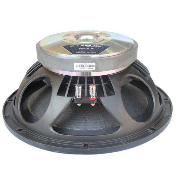 DJ Xplod XP15200